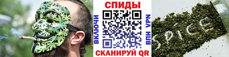 Купить  Елизово  БУТИРАТ бутандиол 
