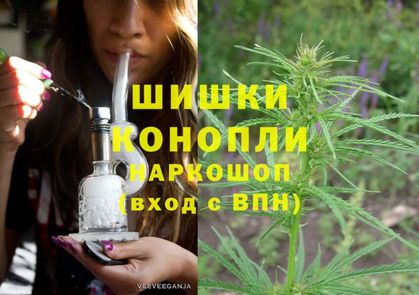 ECSTASY Володарск