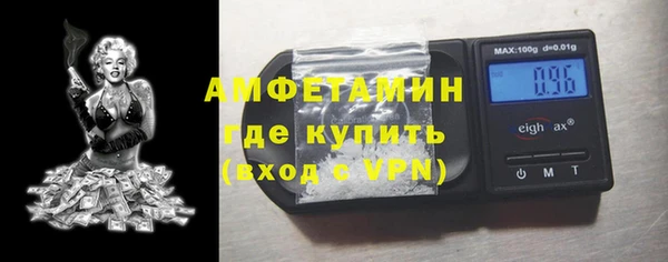 гашиш Волосово