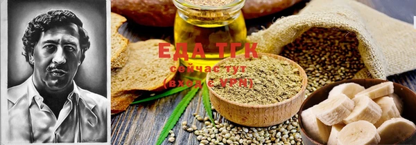 ECSTASY Володарск