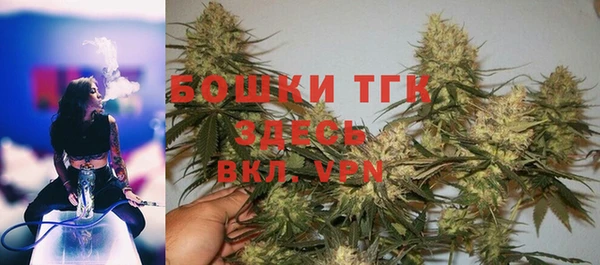 гашиш Волосово
