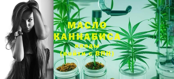 ECSTASY Володарск