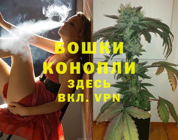 ECSTASY Володарск